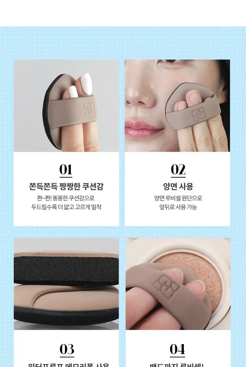 [NEW누드밤송이출시] 화홍엠 누드밤송이2p/밤송이2p/블랙밤송이2p 상세페이지 10